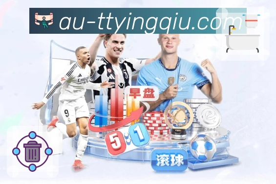 愿景目标与价值追求